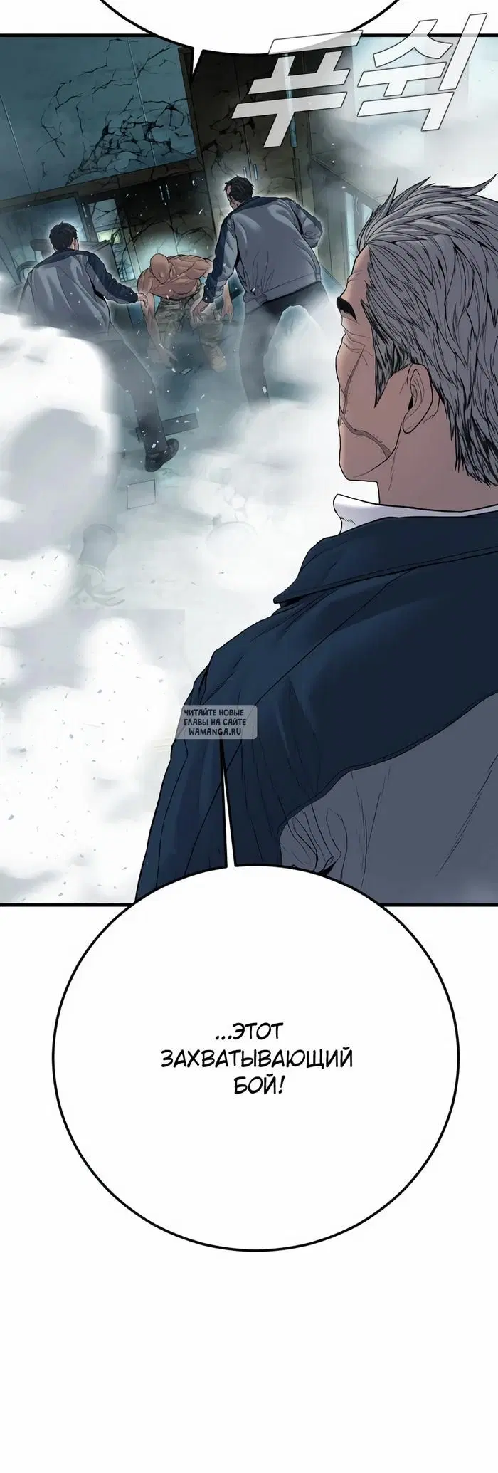 Page 32.000