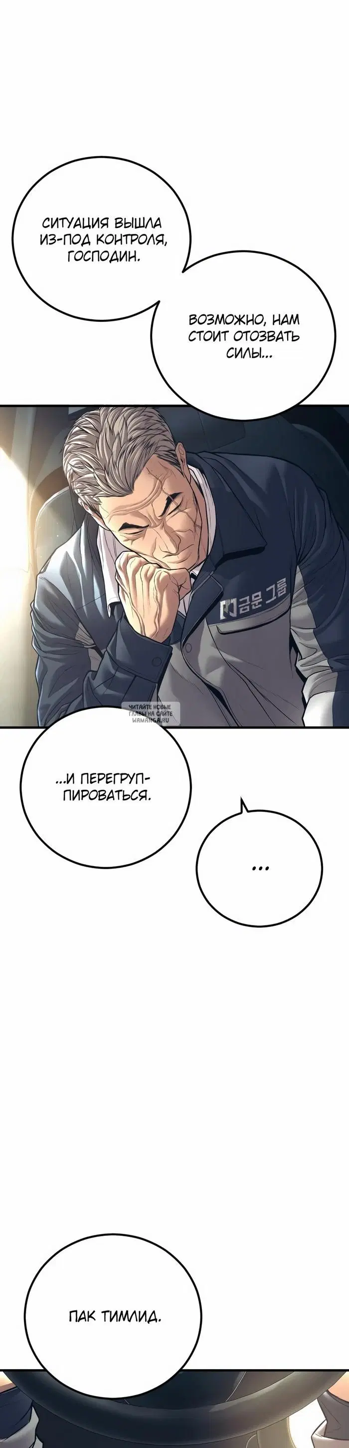 Page 32.000