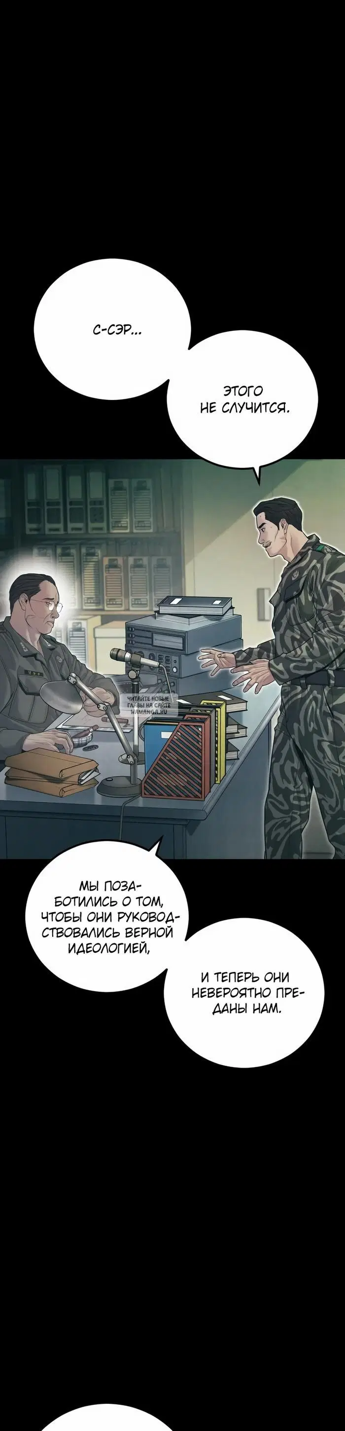 Page 32.000