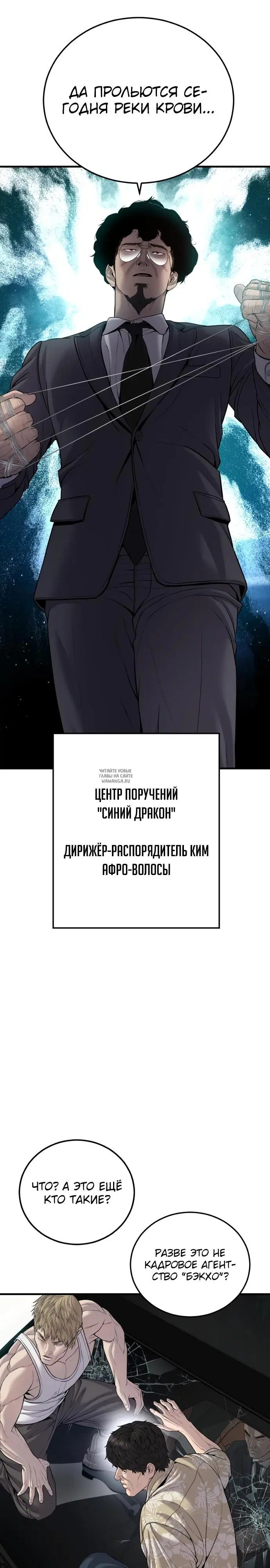 Page 32.000