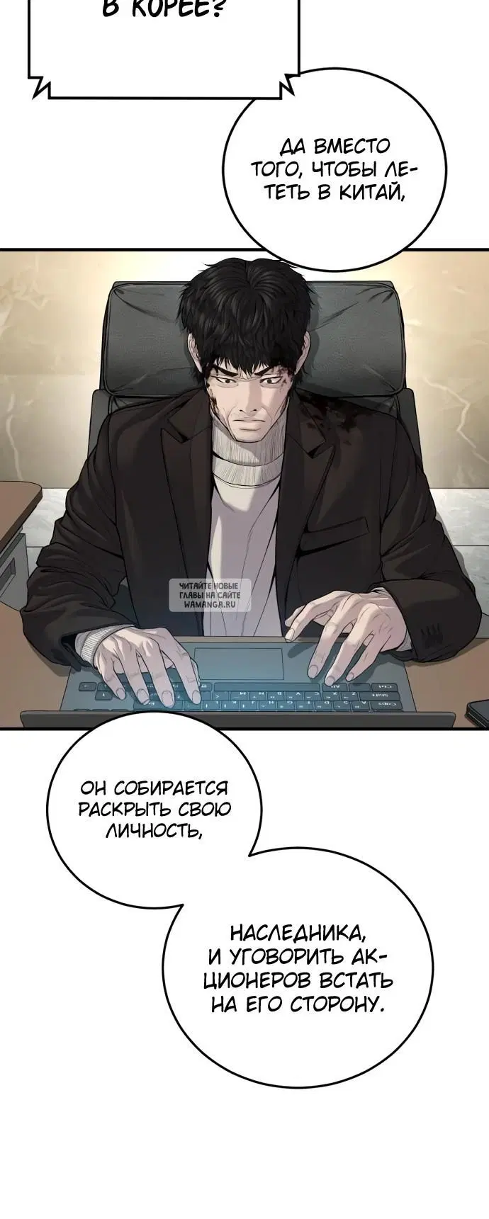 Page 32.000