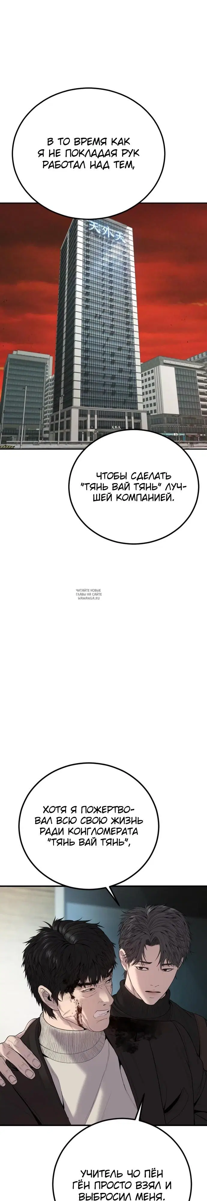 Page 32.000