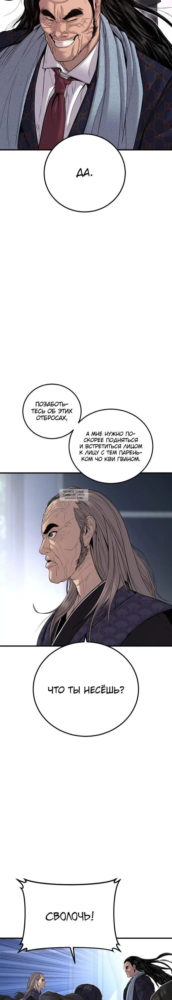 Page 32.000