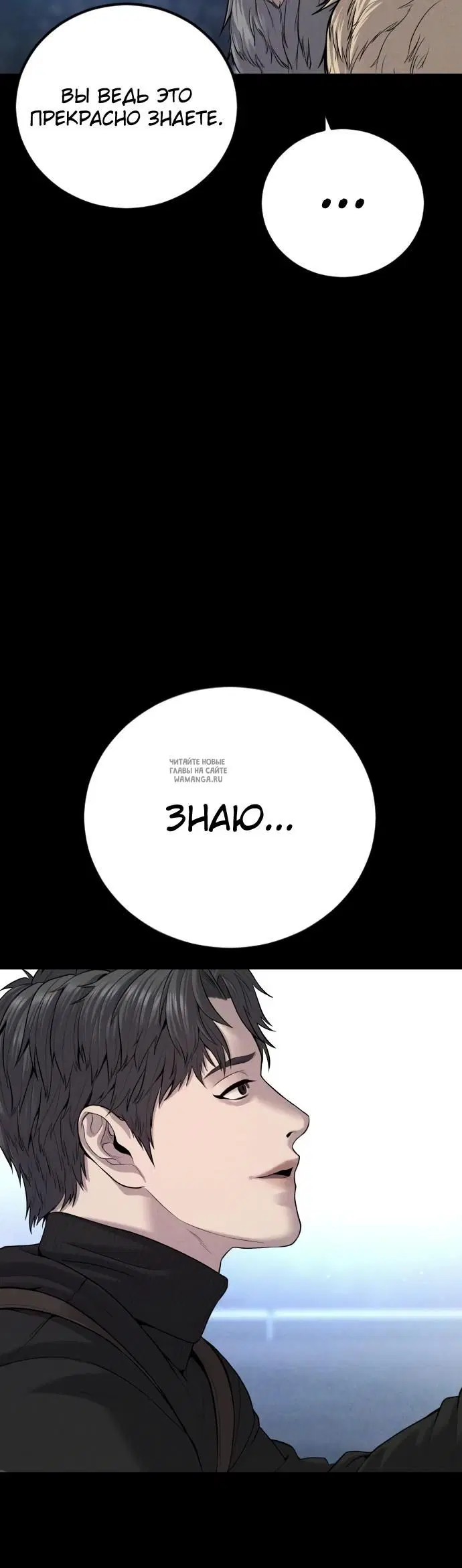 Page 32.000