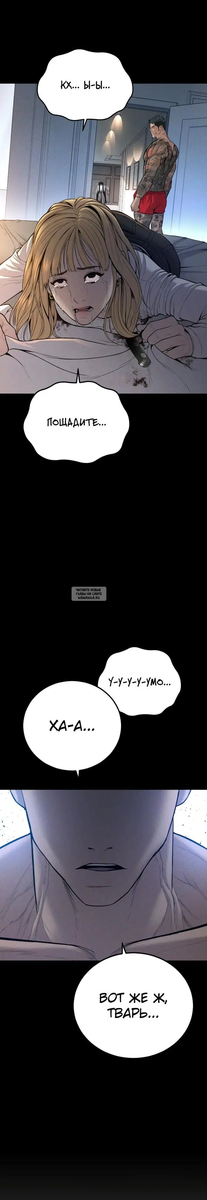 Page 32.000