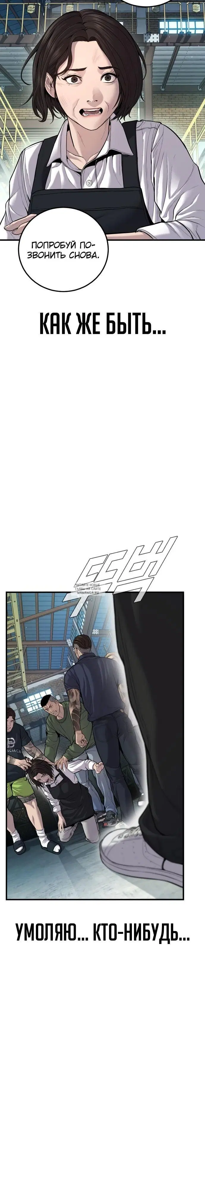 Page 32.000