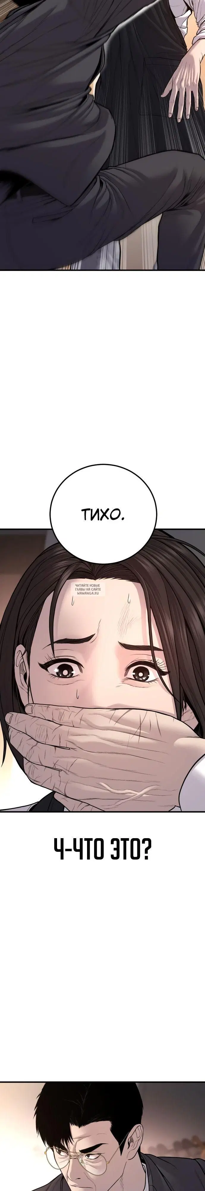 Page 32.000