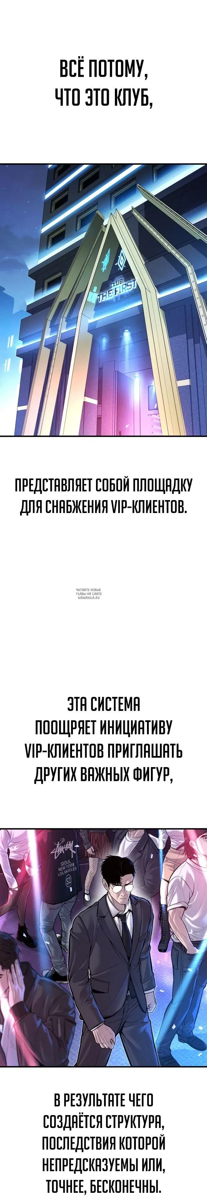 Page 32.000