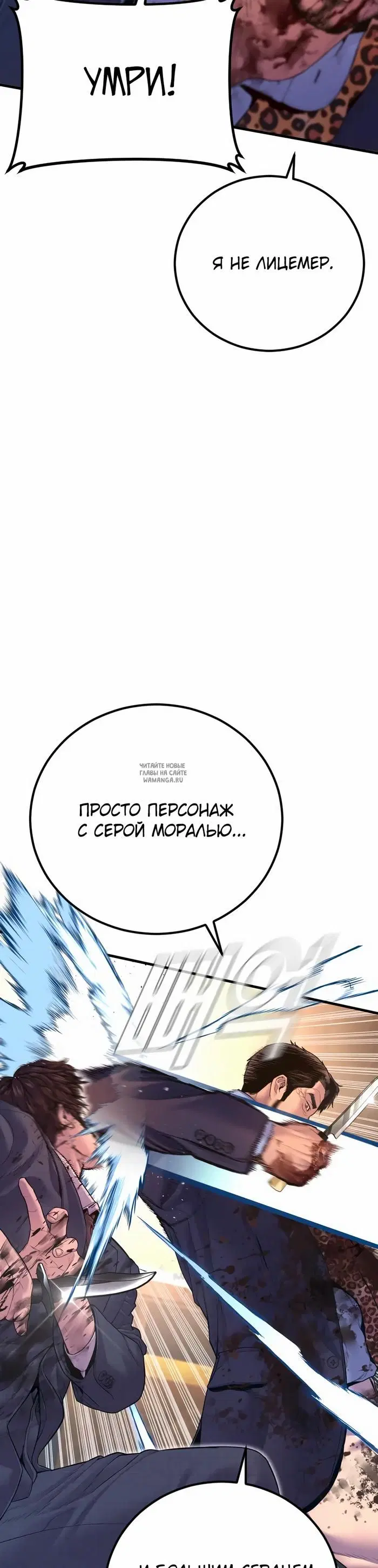 Page 32.000