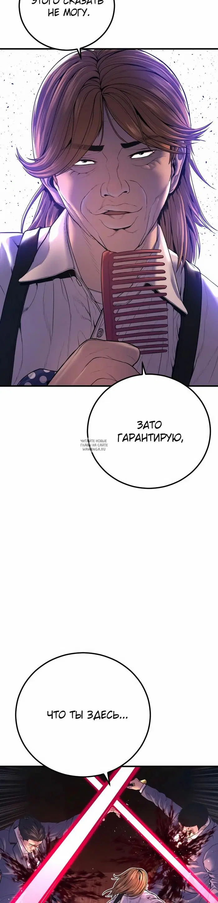 Page 32.000
