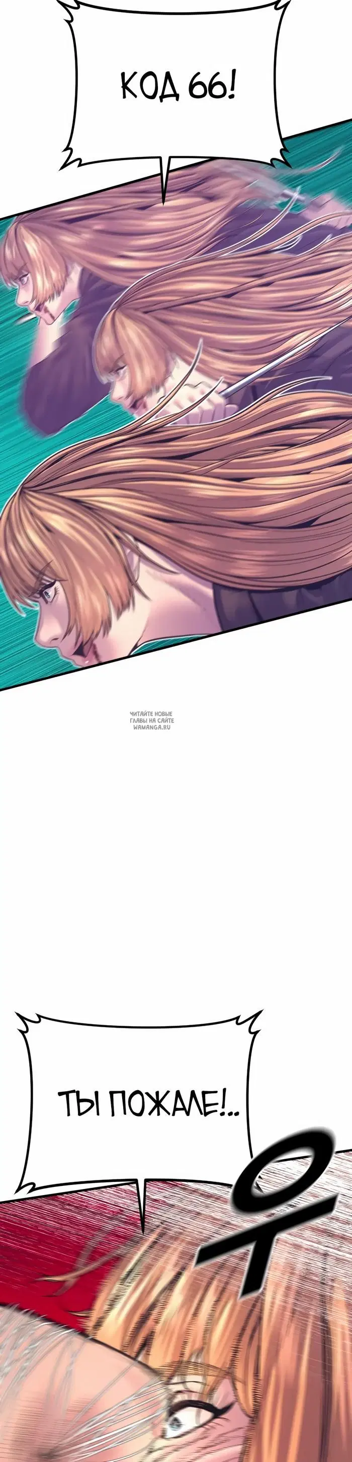 Page 32.000