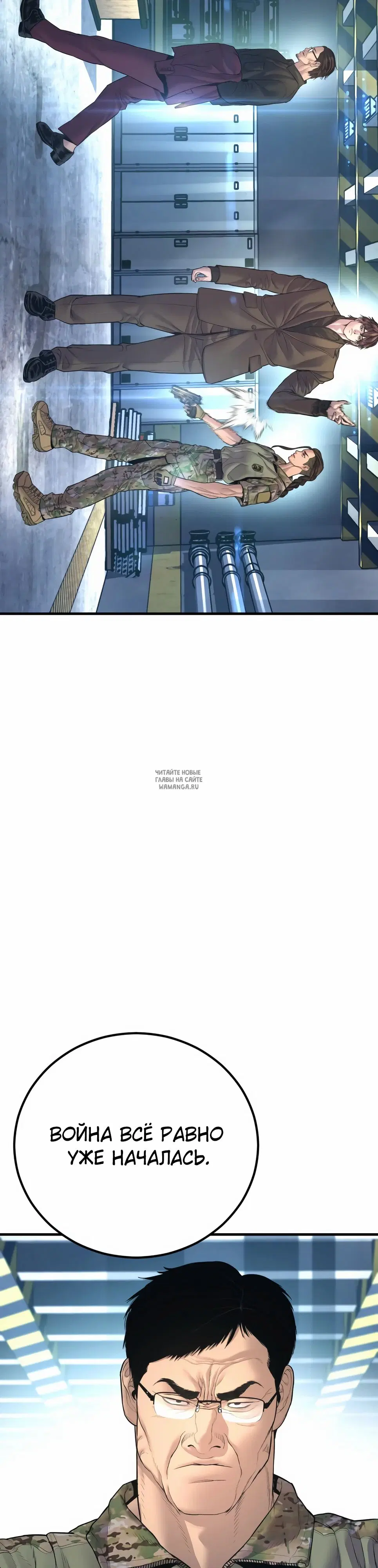 Page 32.000