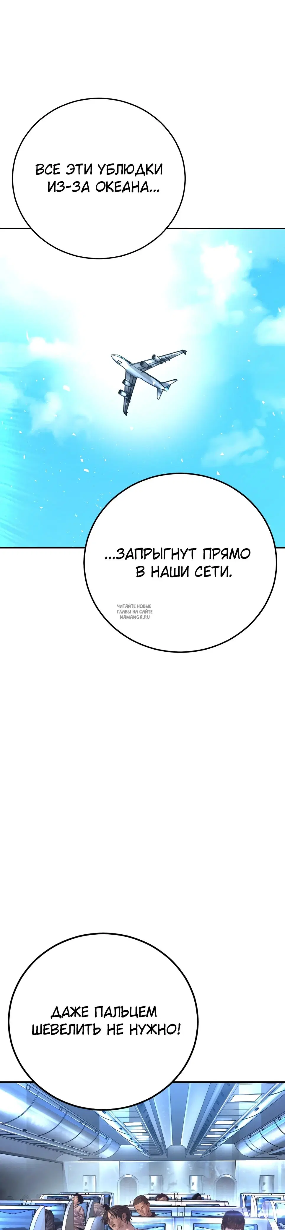 Page 32.000