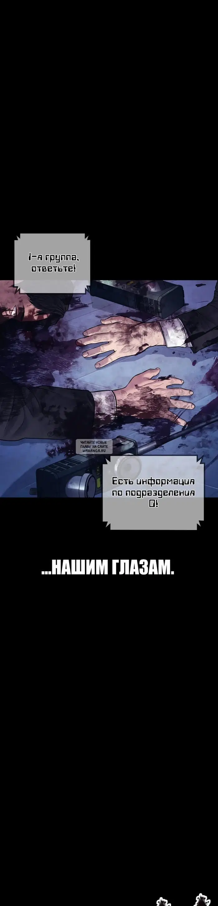 Page 32.000