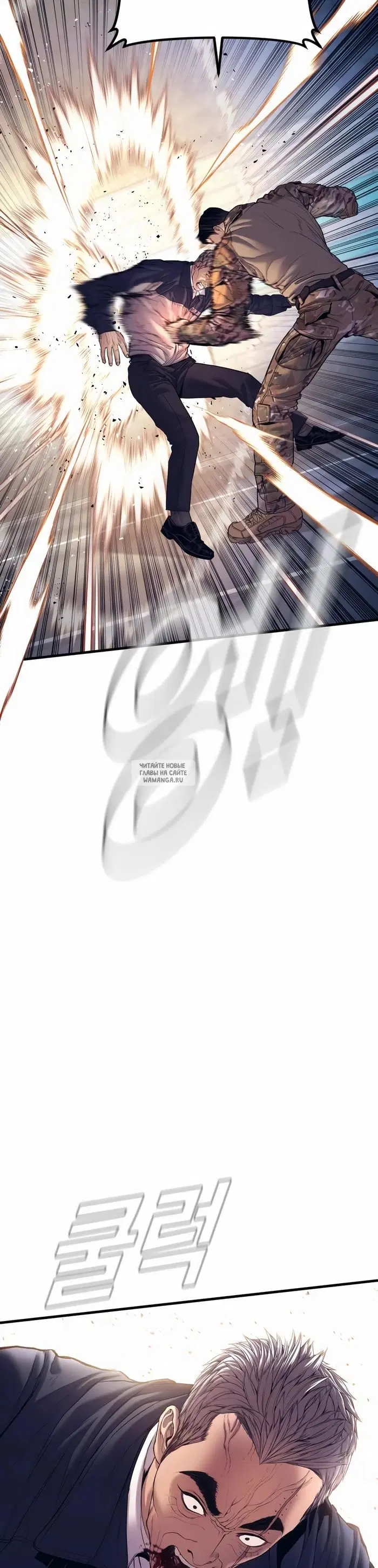 Page 32.000