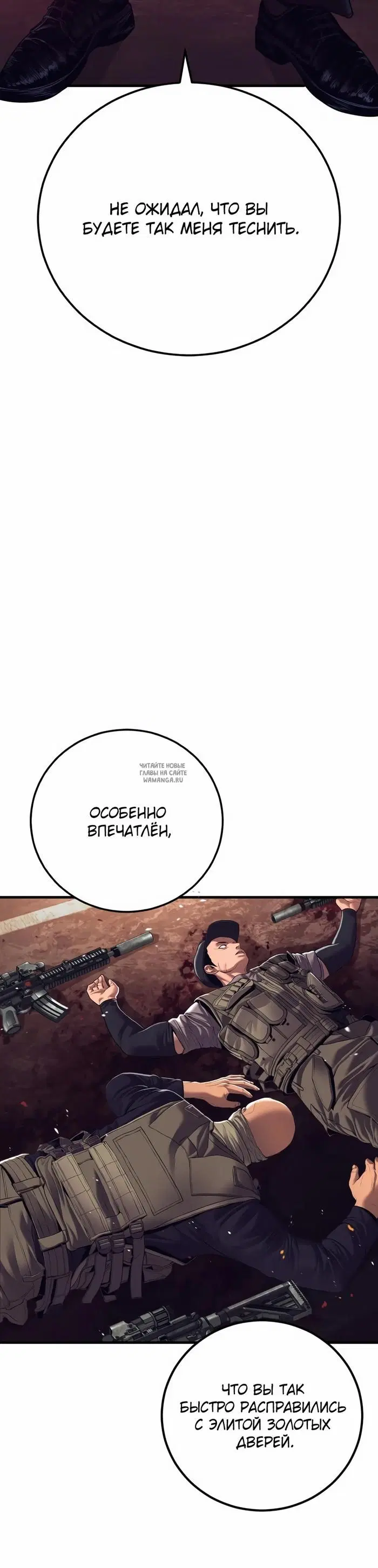 Page 32.000
