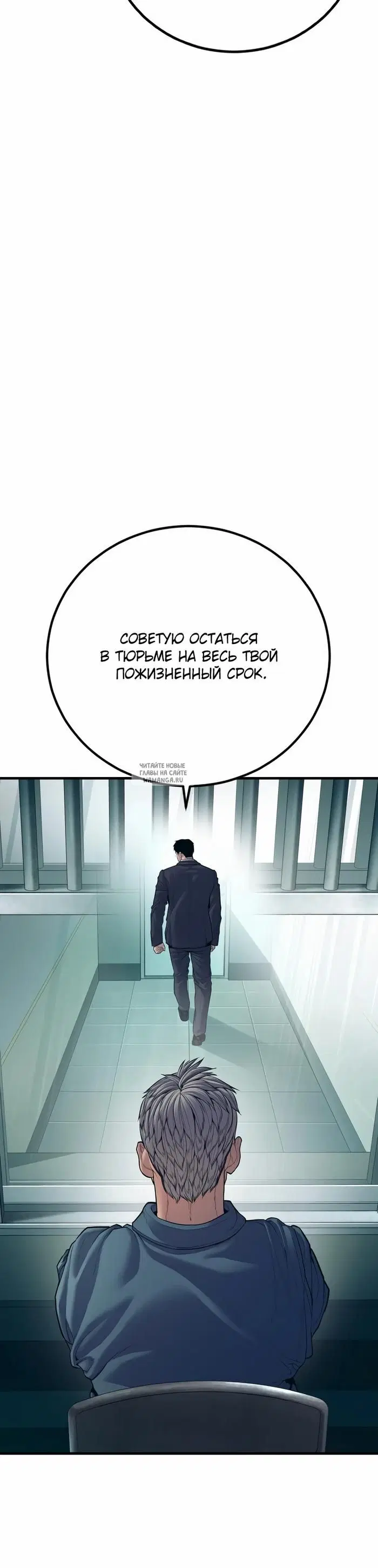 Page 32.000