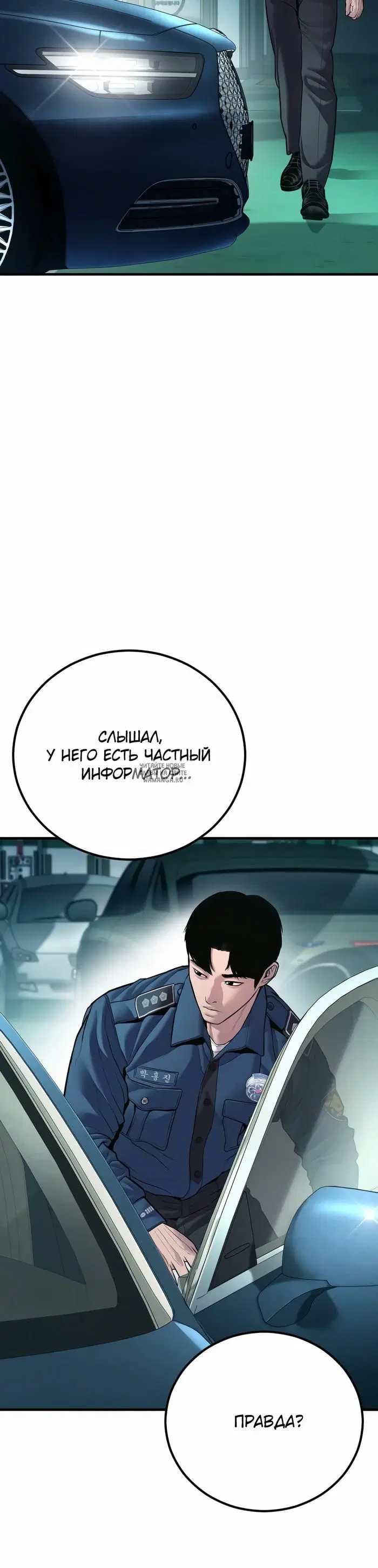 Page 32.000