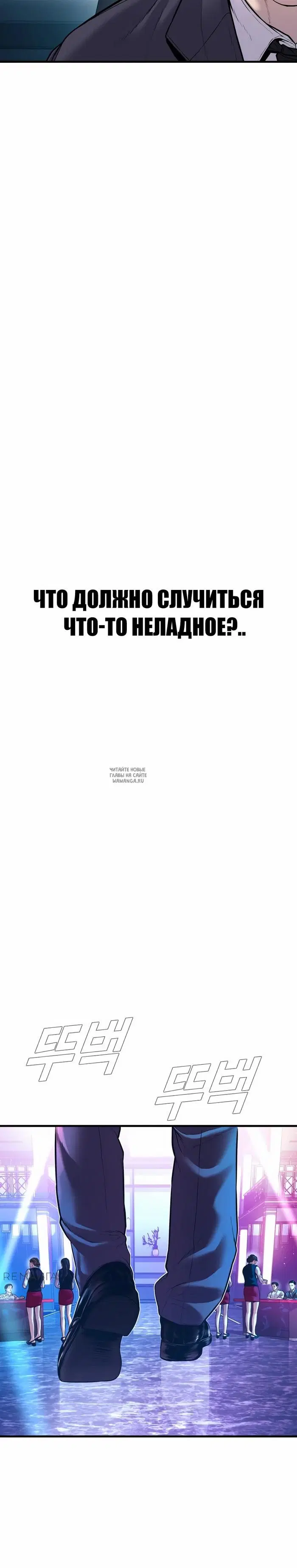 Page 32.000
