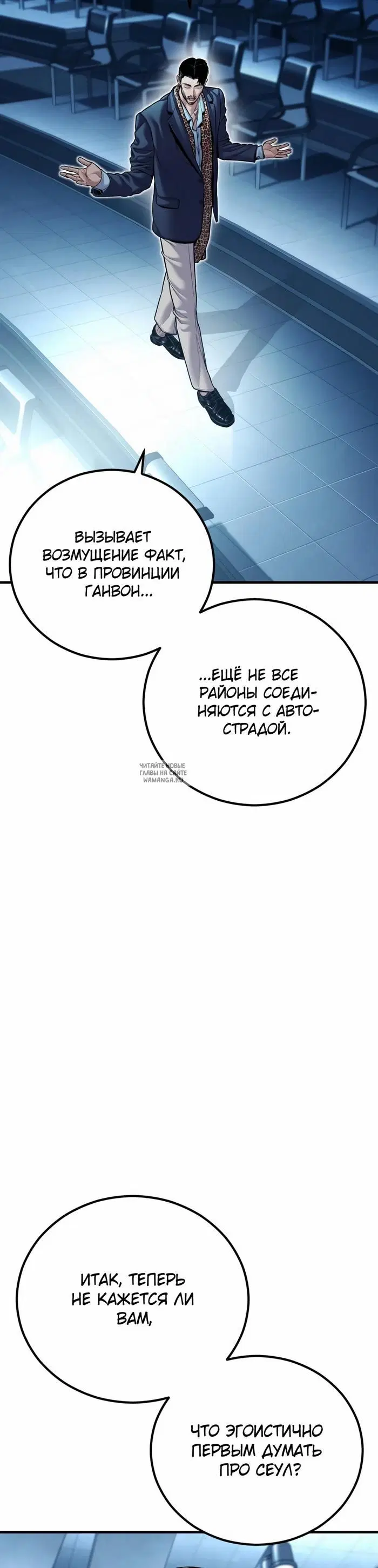 Page 32.000