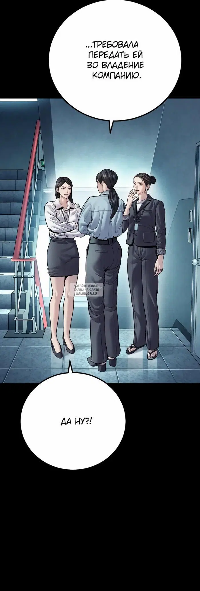 Page 32.000
