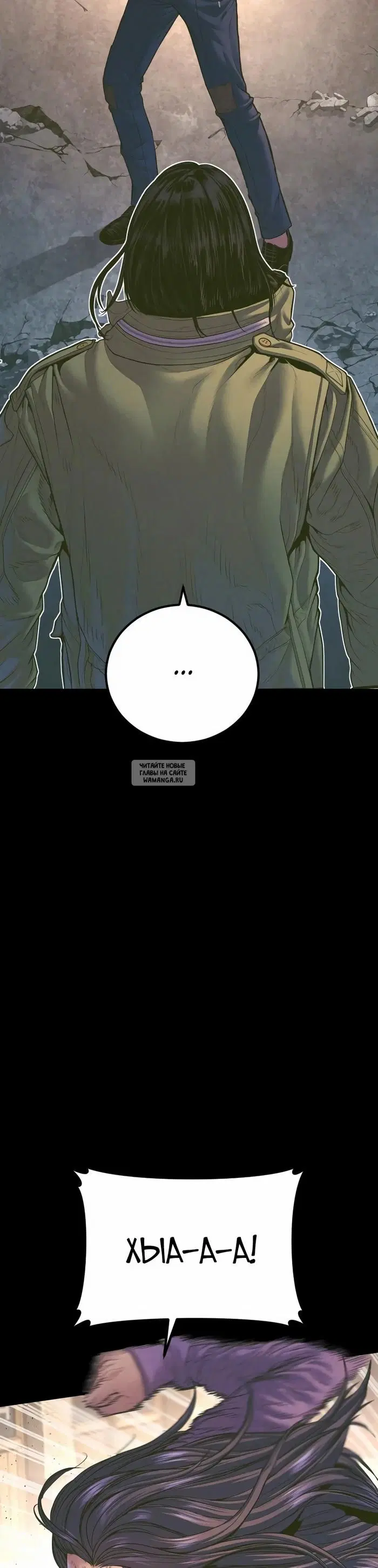 Page 32.000