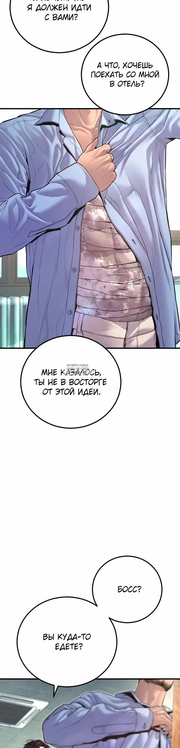 Page 32.000