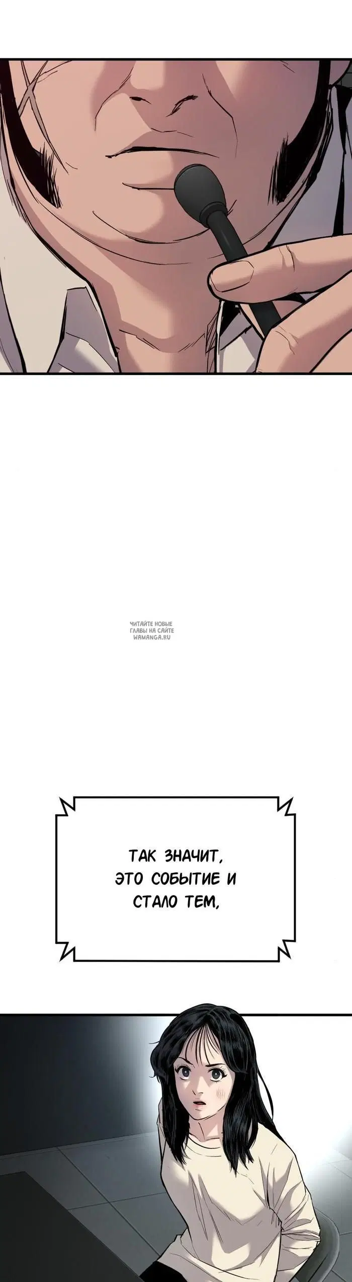 Page 33.000