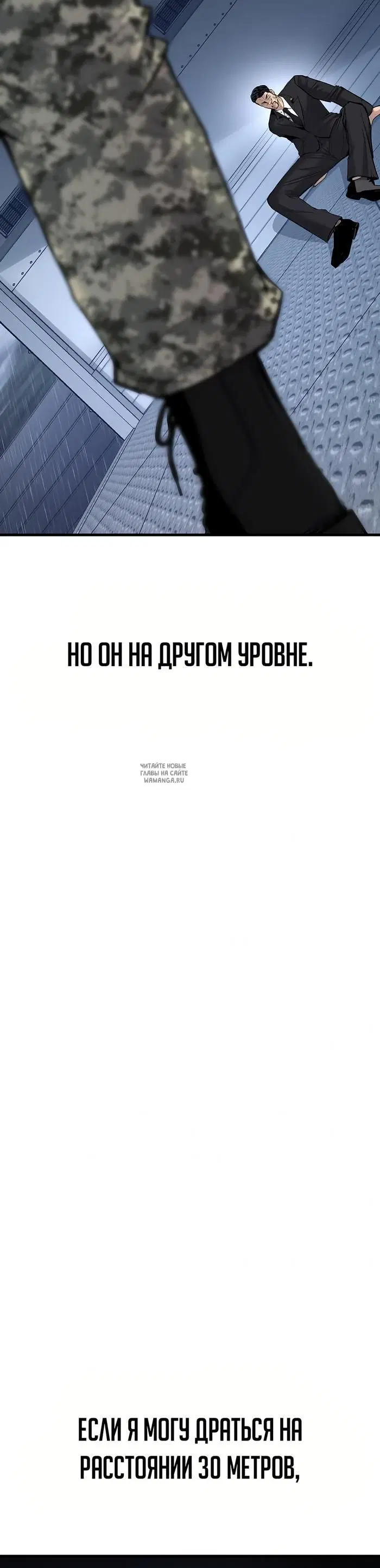 Page 33.000