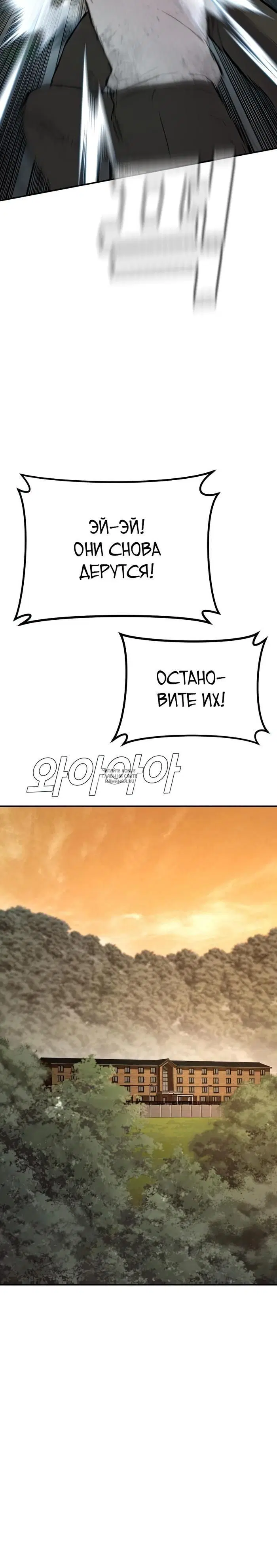 Page 33.000