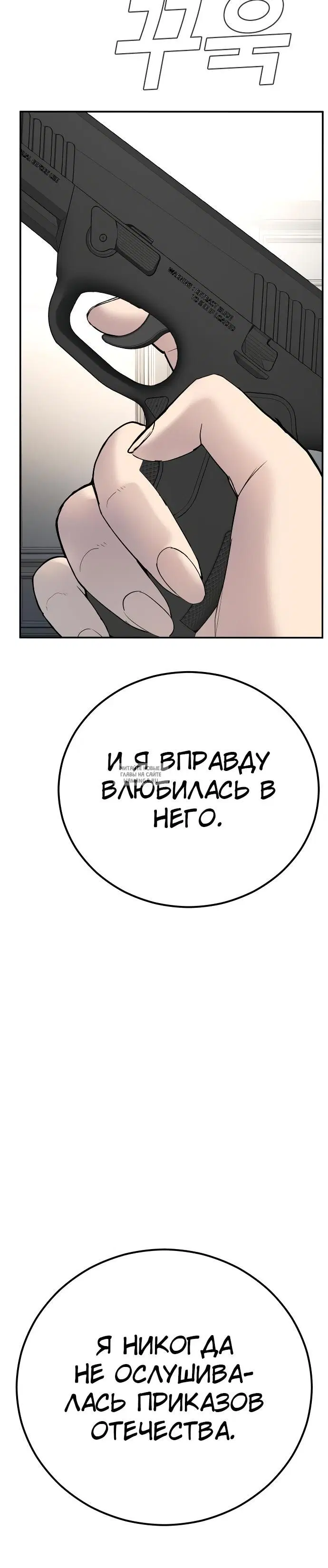 Page 33.000