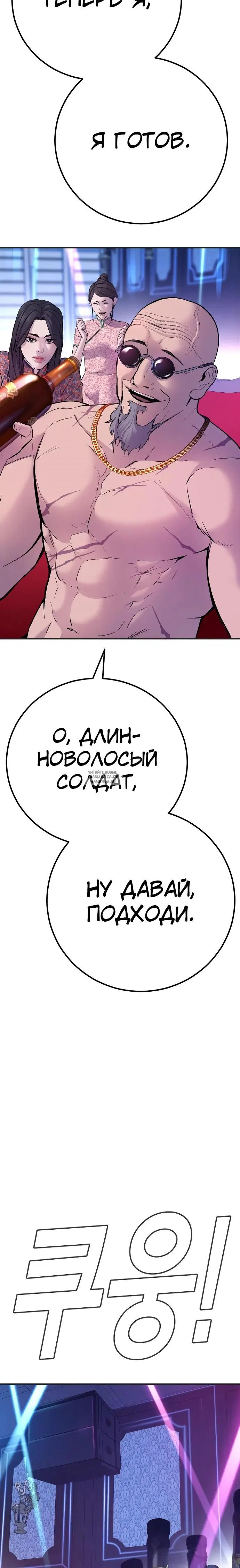 Page 33.000