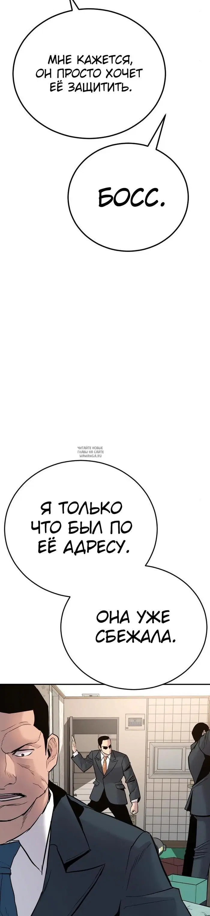 Page 33.000