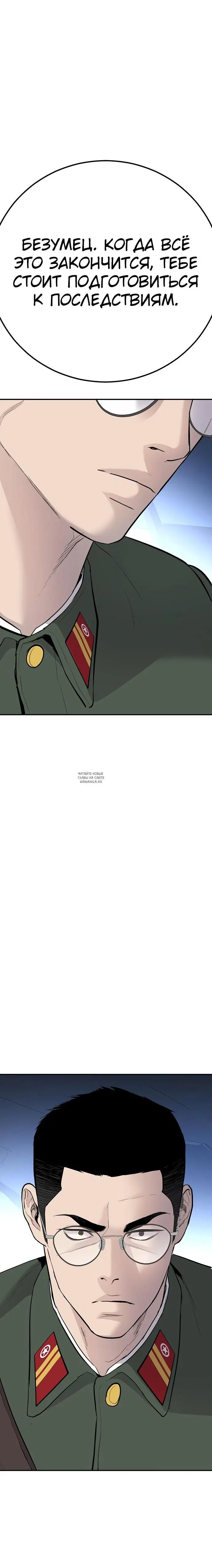 Page 33.000
