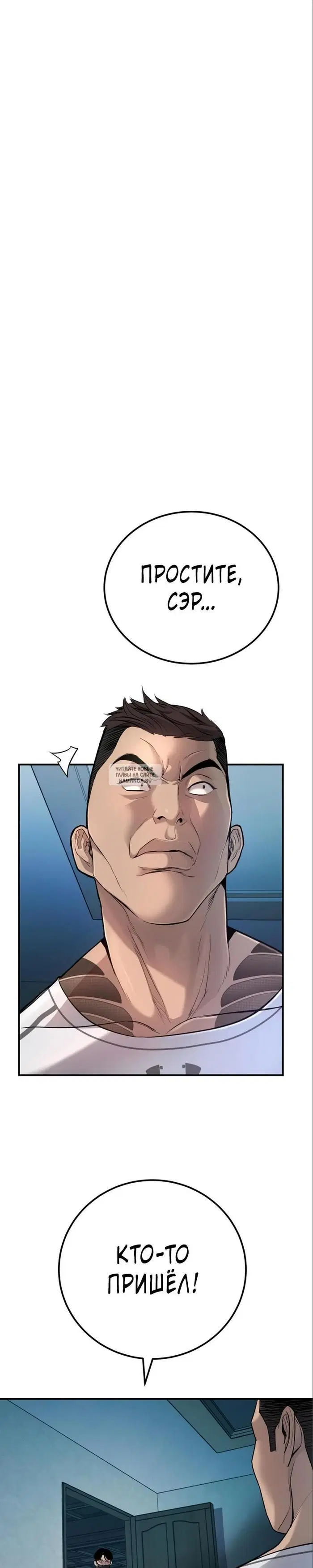 Page 33.000