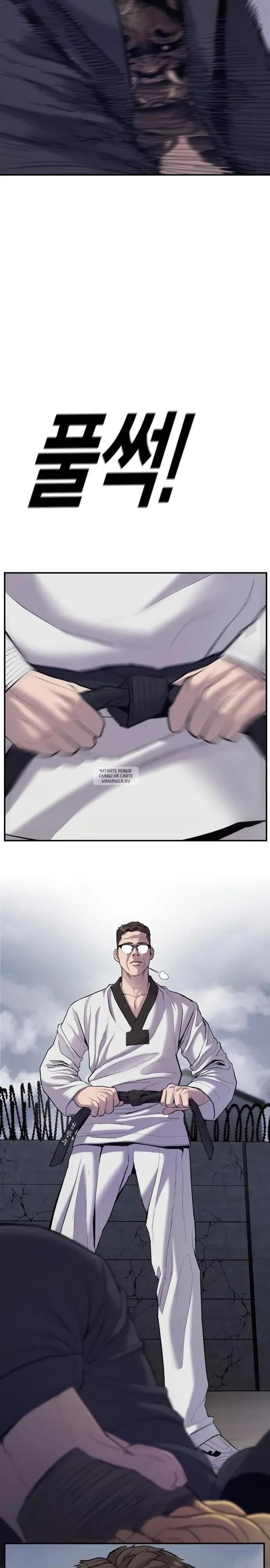 Page 33.000