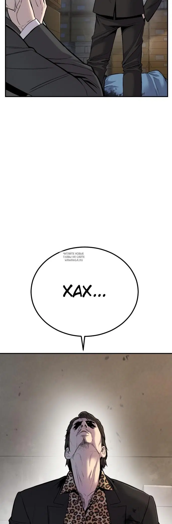 Page 33.000