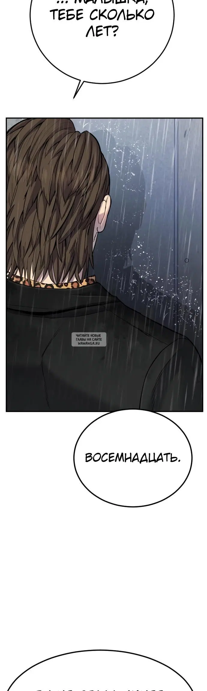 Page 33.000
