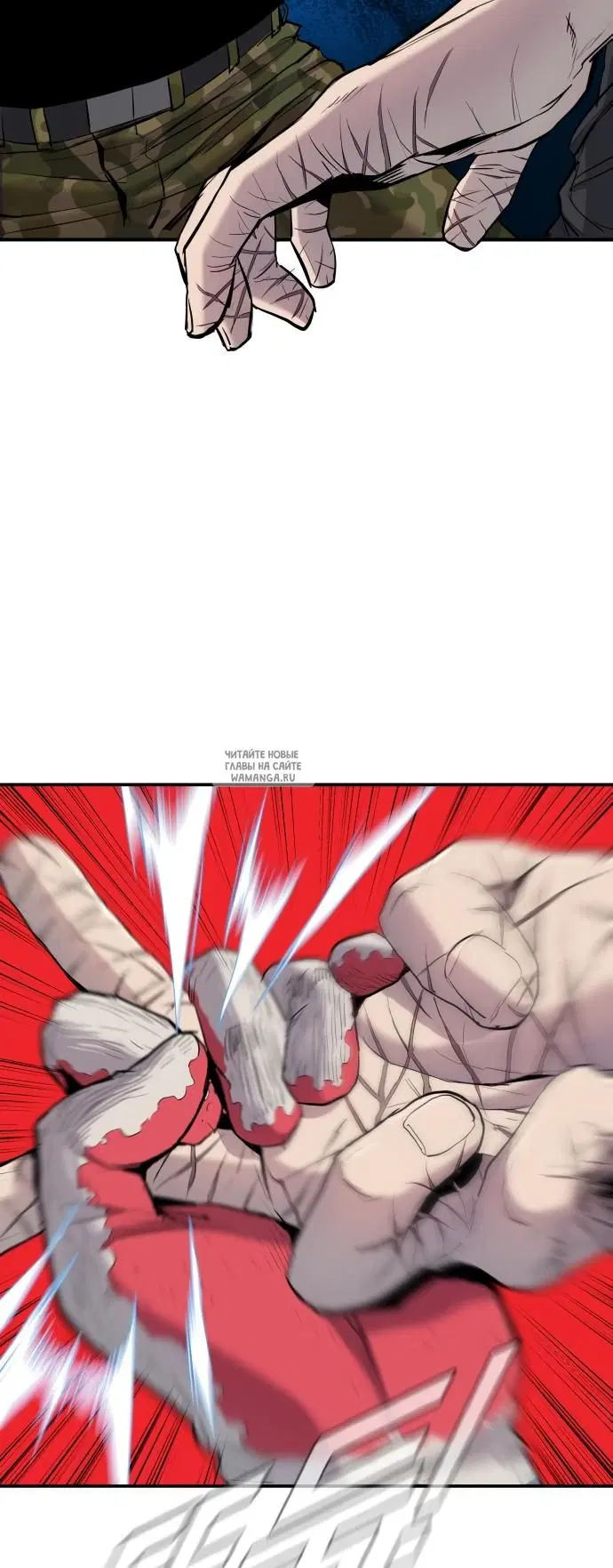 Page 33.000
