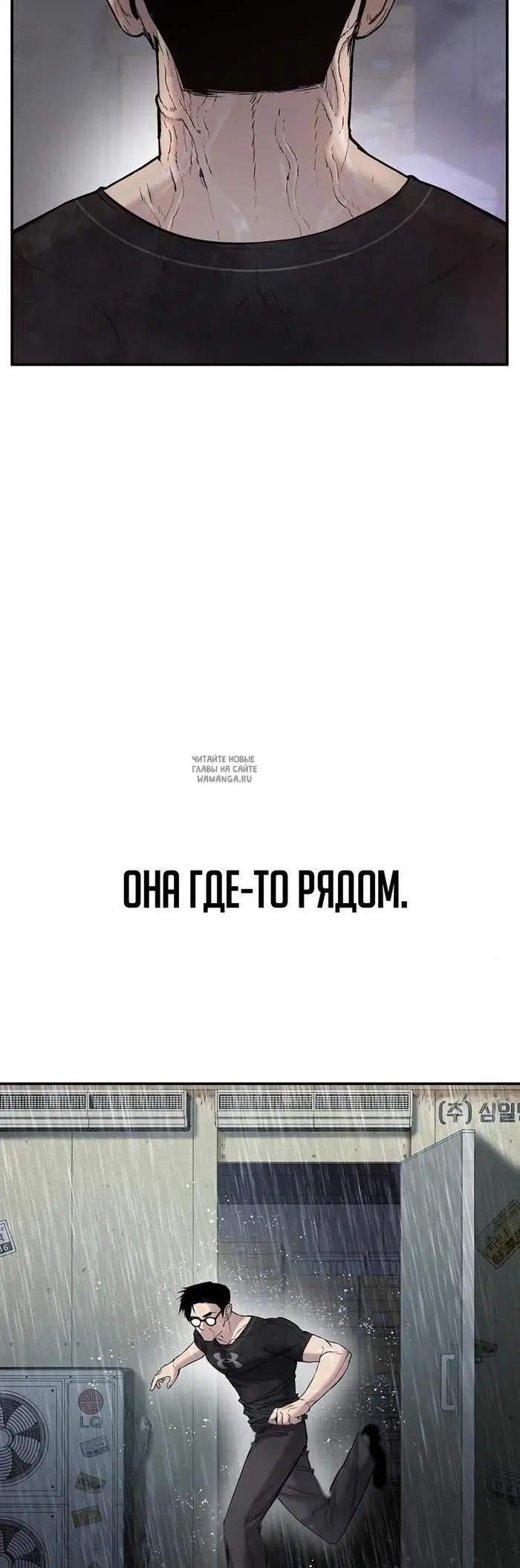 Page 33.000