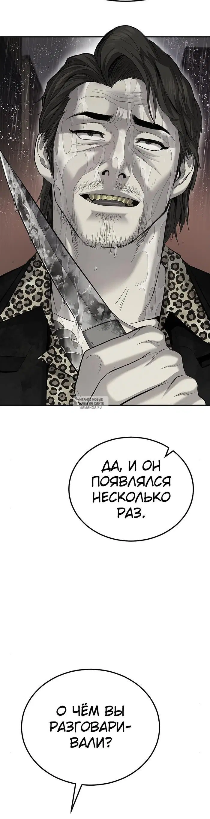 Page 33.000