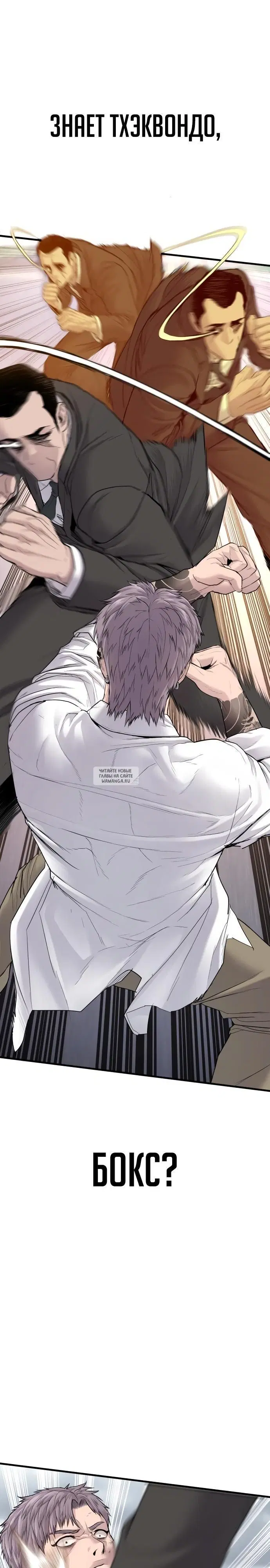 Page 33.000