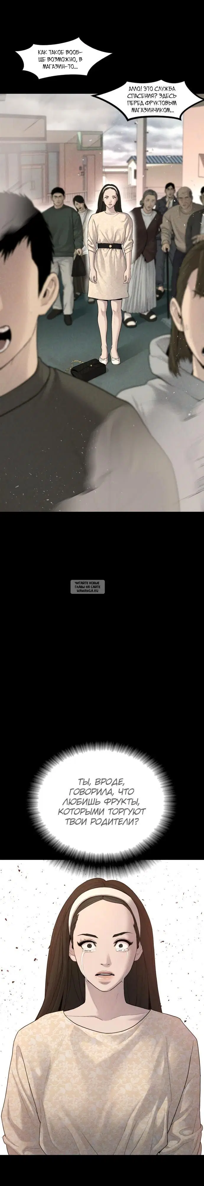 Page 33.000