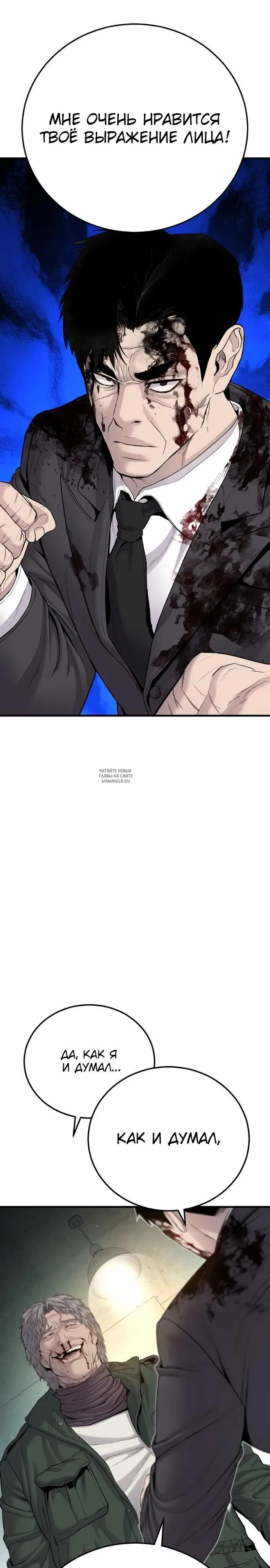 Page 33.000