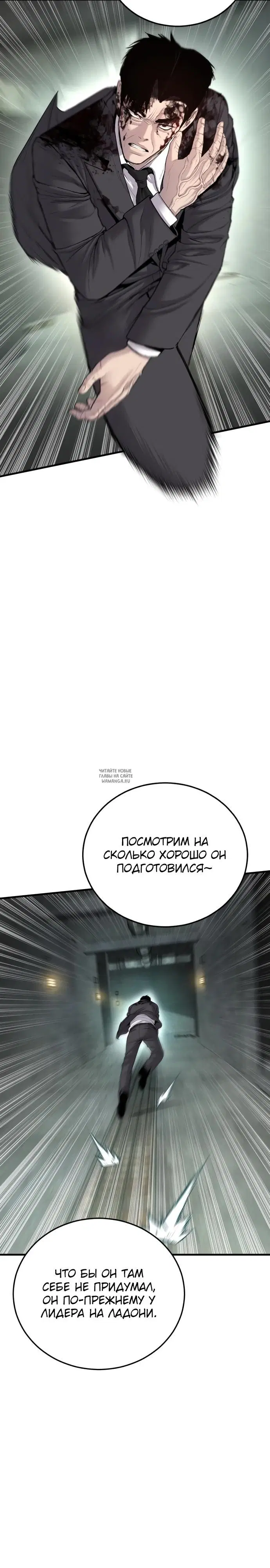 Page 33.000