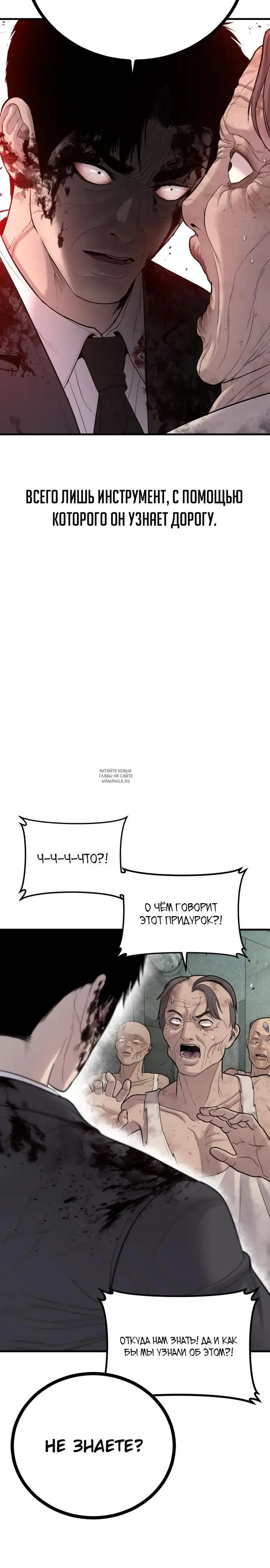 Page 33.000