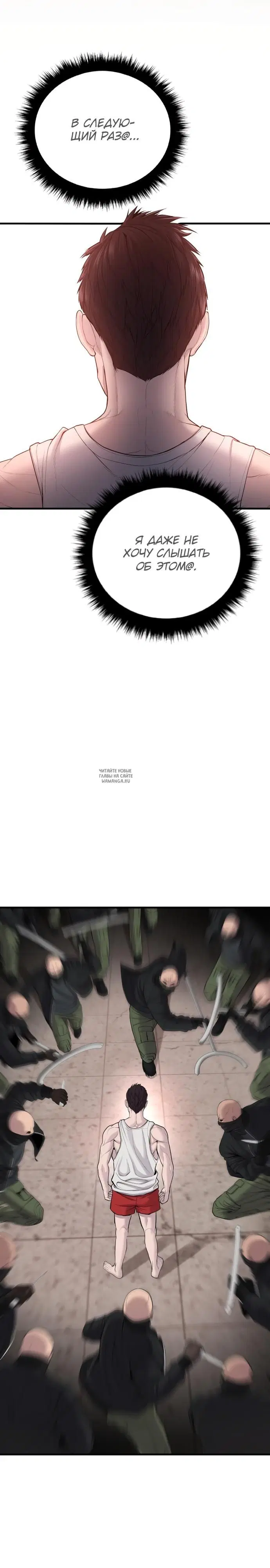 Page 33.000