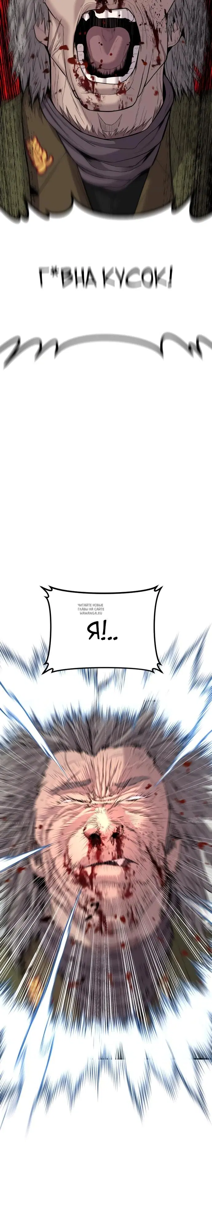 Page 33.000