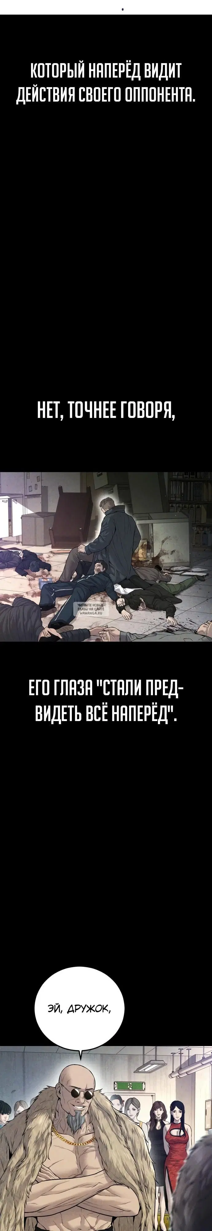 Page 33.000