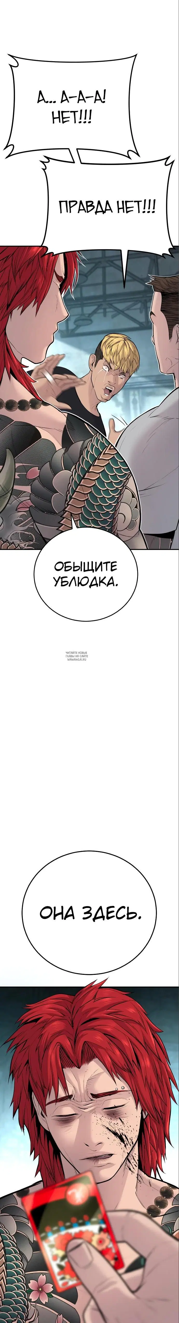 Page 33.000